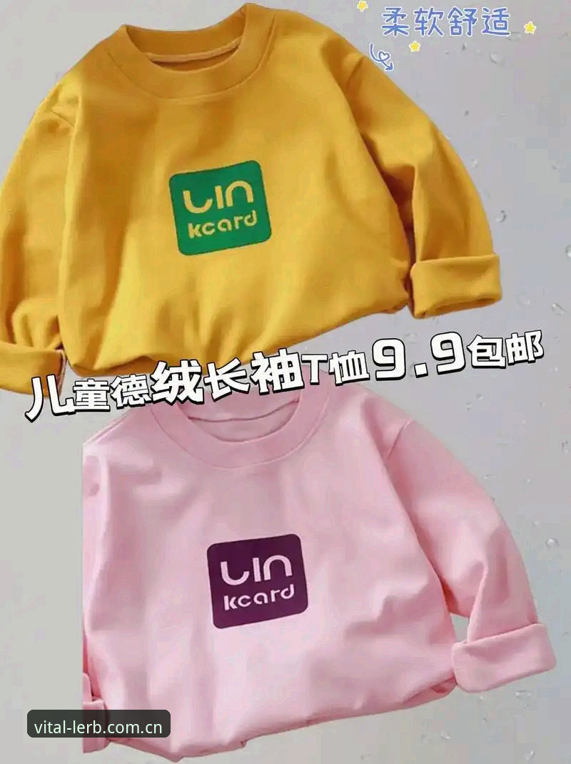 老用户亲测分享：乐宝体育平台使用心得与深度评测
