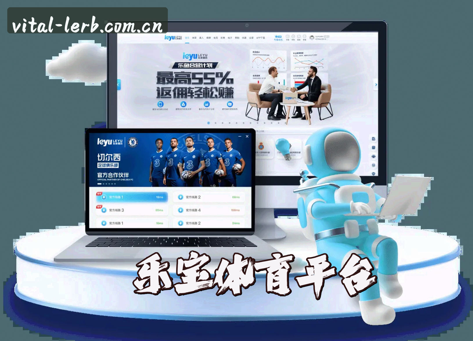 About Us